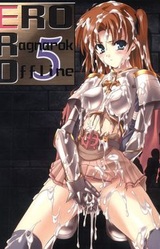 ERO Ragnarok Offline 5