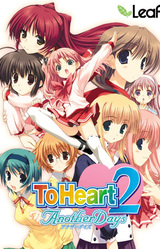 ToHeart2 AnotherDays