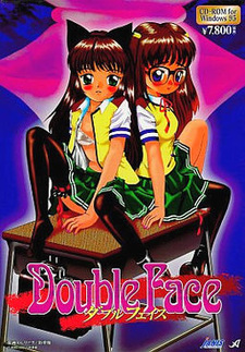 Double Face