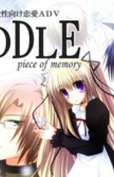 RIDDLE -piece of memory-