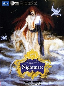 Psychic Detective Series Vol. 5: Nightmare