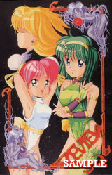 Review -Jashin Fukkatsu-