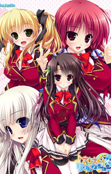 Prism ◇ Recollection!