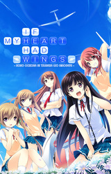 If My Heart Had Wings