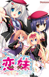 Koiimo Sweet ☆ Days