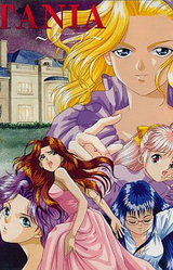 Tania