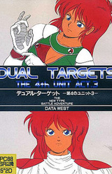 Dual Targets - The 4th Unit Act.3