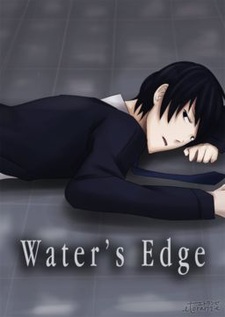 Water's Edge