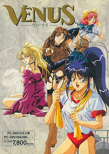 Venus