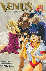 Venus