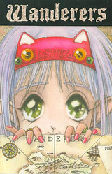 Wanderers