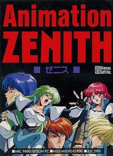 Zenith