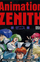 Zenith