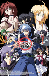 Zero - Heureum-ui Won