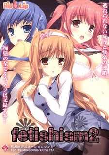 Fetishism 2