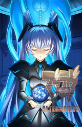 Muv-Luv Alternative