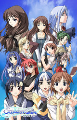 Scarred Gem - Jeonglyeongseog-ui Guae