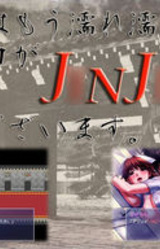 Saki wa Mou Nurenure de Asoko ga J*nj*n Shite Gozaimasu.