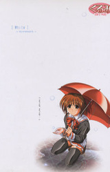 White ~Setsunasa no Kakera~
