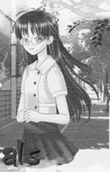 The Christmas, my Rival, and I