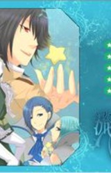 Nagareboshi to Negaigoto