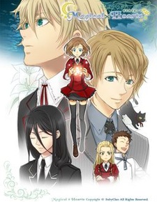Magical x Hearts