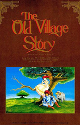 The Old Village Story