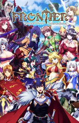 VenusBlood FRONTIER