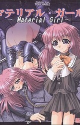 Material Girl