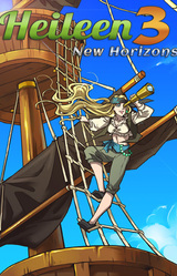 Heileen 3: New Horizons