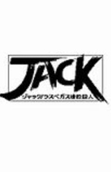 Jack
