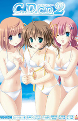 C.D.C.D.2