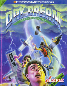 Day Dream