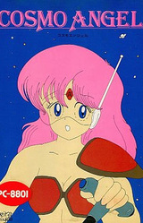 Cosmo Angel