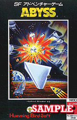 Abyss