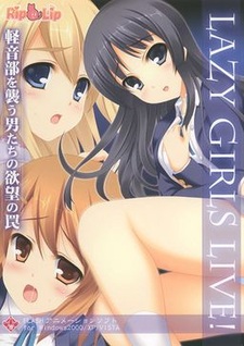 Lazy Girls Live!