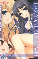 Lazy Girls Live!