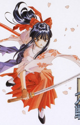 Войны Сакуры