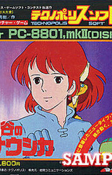 Kaze no Tani no Nausicaa
