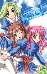 Aoi Tori ~L'Oiseau Bleu~