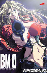 BM0 Zankoku na Yoru ni Kanojo no Sakebi wa Dare ni mo Kikoenai.