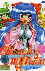 Changing My Heart ~Kokoro o Kaete~