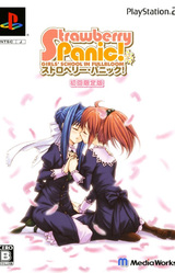 Strawberry Panic! Girls' School in Fullbloom