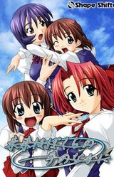 Mirai wa Bokura no Te no Naka ni