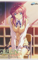 GREEN ~Akizora no Screen~