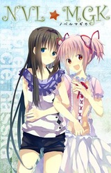 -NVL☆MGK- Novel Magika