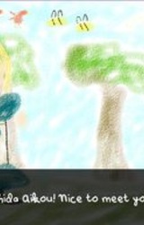 Yoshida Aikou's Valentine's Day - A Not So Eternal Memory