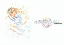 Eternal Fantasy: Progressive