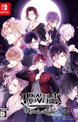 DIABOLIK LOVERS