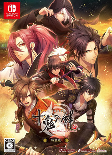 Demons’ Bond - The Path of Exile -